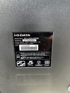 IODATE(アイオーデータ) 43型 液晶モニター EX-LD4K432DB