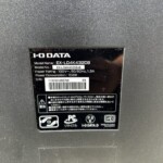 IODATE(アイオーデータ) 43型 液晶モニター EX-LD4K432DB
