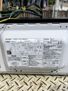 Haier(ハイアール) 電子レンジ JM-17J-50 2022年製