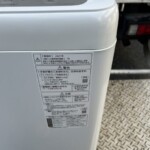 Panasonic(パナソニック) 5.0kg 全自動洗濯機 NA-F50B14J 2021年製