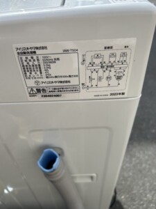 IRIS OHYAMA(アイリスオーヤマ)5.0キロ 全自動洗濯機 IAW-T504 2023年製