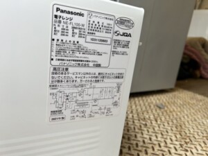 Panasonic(パナソニック)電子レンジ NE-FL100-W 2021年製