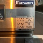 Maruzen（マルゼン）コンベクションオーブン MCO-5T 2015年製
