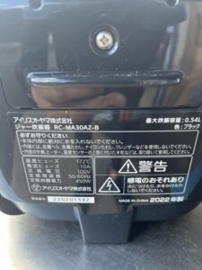 IRIS OHYAMA(アイリスオーヤマ) 炊飯器 RC-MA30AZ-B 2022年製