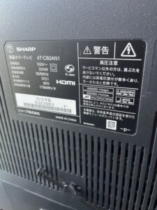 SHARP(シャープ) 60型 液晶テレビ 4T-C60AN1 2018年製