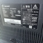 SHARP(シャープ) 60型 液晶テレビ 4T-C60AN1 2018年製