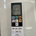 Panasonic(パナソニック) 2.2kw ルームエアコン CS-228CFR-W 2018年製