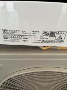 三菱重工 2.2kw ルームエアコン SRK22TY-W 2020年製
