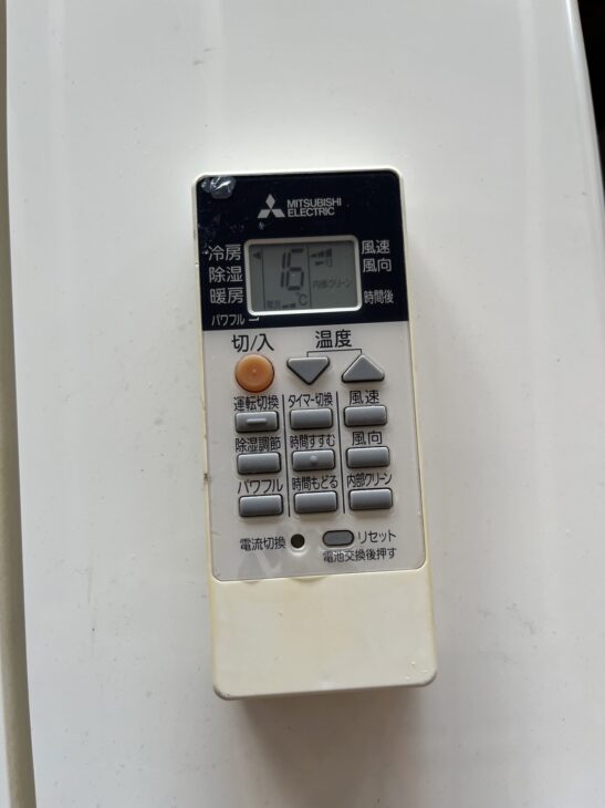 6年前の三菱 エアコンをご案内に大阪府吹田市へ向かいました ｜出張買取MAX