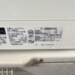 MITSUBISHI(三菱) 2.8kw ルームエアコン MSZ-GV2817-W 2017年製