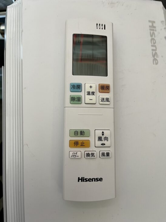 ハイセンスのエアコン HA-G22E-Wをご案内に横浜市へ ｜出張買取MAX