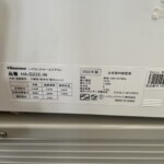 Hisense(ハイセンス) 2.2kw ルームエアコン HA-G22E-W 2022年製