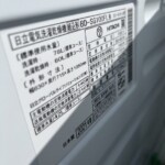 HITACHI(日立) 10kg ドラム式洗濯機 BD-SG100FL 2021年式