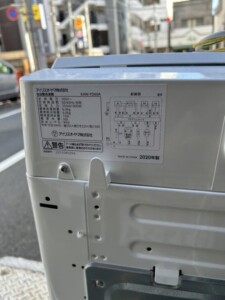 IRIS OHYAMA(アイリスオーヤマ)6.0キロ 全自動洗濯機 KAW-YD60A 2020年製