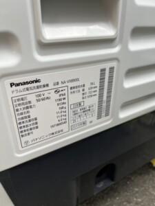 Panasonic(パナソニック) 10kg ドラム式洗濯機 NA-VX8900L 2019年製