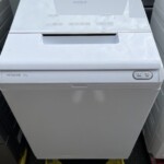 HITACHI(日立) 12kg 全自動洗濯機 BW-X120F 2021年製