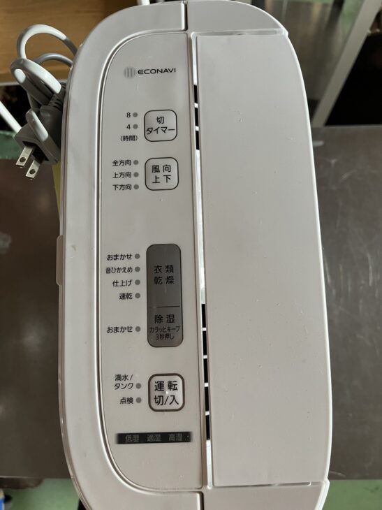 美品21年製F-YZU60 パナソニック 衣類乾燥除湿機 Panasonic