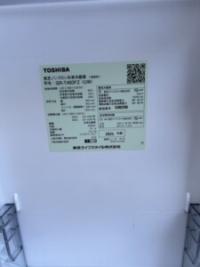 TOSHIBA(東芝)461L 6ドア冷蔵庫 GR-T460FZ(UW) 2021年製