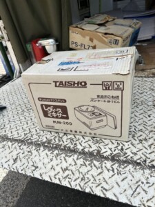 大正電機 パンこね機 レディースミキサー KN-200