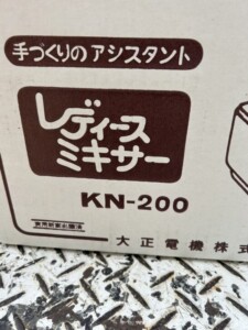 大正電機 パンこね機 レディースミキサー KN-200