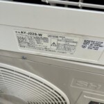 SHARP（シャープ）2.2kW ルームエアコン AY-J22S-W 2019年製