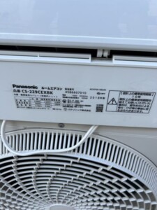 Panasonic(パナソニック)2.2kW ルームエアコン CS-229CEXBK 2019年製