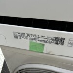 TOSHIBA（東芝）2.2kW ルームエアコン RAS-G221APBK 2021年製