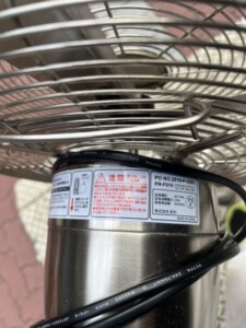 PRISMATE(プリズメイト) メタルリビングファン PR-F010