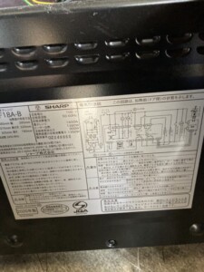 SHARP(シャープ) 電子レンジ RE-F18A 2020年製