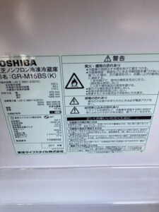 TOSHIBA(東芝) 2ドア冷蔵庫 GR-M15BS(K) 2017年製