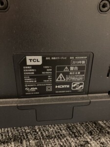 TCL(ティーシーエル) 40型 液晶テレビ 40D2900F 2019年製