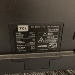 TCL(ティーシーエル) 40型 液晶テレビ 40D2900F 2019年製