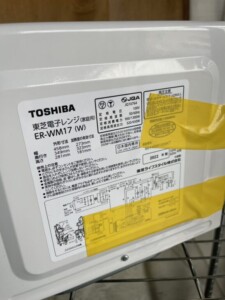 TOSHIBA(東芝)電子レンジ ER-WM17(W)2022年製