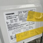 TOSHIBA（東芝）電子レンジ ER-WM17（W)2022年製