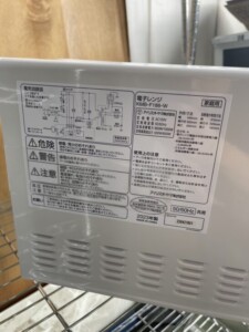 IRIS OHYAMA(アイリスオーヤマ)電子レンジ KMB-F186-W 2023年製
