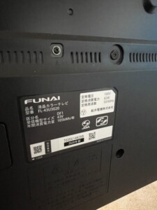FUNAI(フナイ)43型液晶テレビ FL-43U3020 2020年製