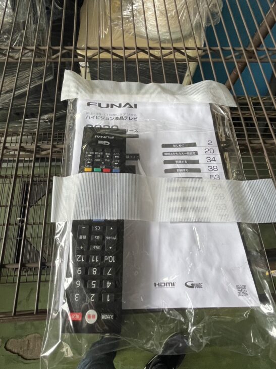 小傷あり] FUNAI（フナイ）43型液晶テレビ FL-43U3020を狛江市で【買取