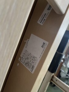 IKEA(イケア)EKEDALEN エーケダーレン ダイニングテーブルセット 21198