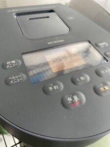 アイリスオーヤマ)IHジャー炊飯器 RC-IL30