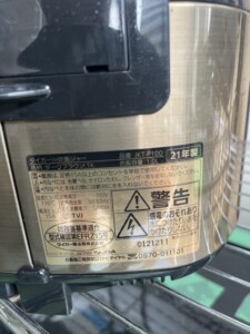 TIGER(タイガー)IH炊飯ジャー JKT-P100 2021年製