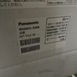 Panasonic（パナソニック）食器洗い乾燥機 NP-TA2-W 2018年製