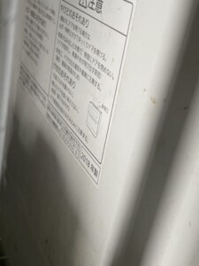 Panasonic(パナソニック)食器洗い乾燥機 NP-TA2-W 2018年製