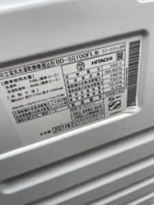 HITACHI(日立)10.0キロ ドラム式洗濯乾燥機 BD-SG100FL 2021年製