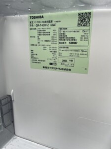 TOSHIBA(東芝) 6ドア冷蔵庫 GR-T460FZ(UW) 2021年製