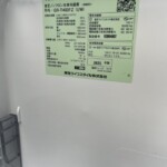 TOSHIBA(東芝) 6ドア冷蔵庫 GR-T460FZ(UW) 2021年製