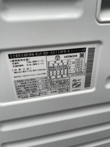 HITACHI(日立) 11kg ドラム式洗濯機 BD-SX110FR 2021年製