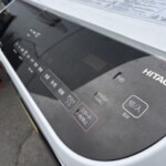 HITACHI(日立) 12kg ドラム式洗濯機 NBD-NBK120FL 2020年製