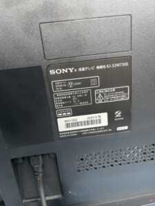 SONY(ソニー) 32型 液晶テレビ KJ-32W730W 2020年製