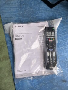 SONY(ソニー) 32型 液晶テレビ KJ-32W730W 2020年製