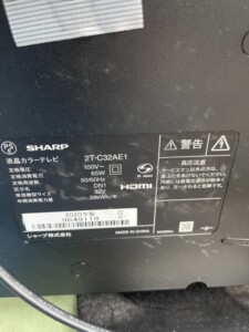 SHARP(シャープ) 32型 液晶テレビ 2T-C32AE1 2020年製